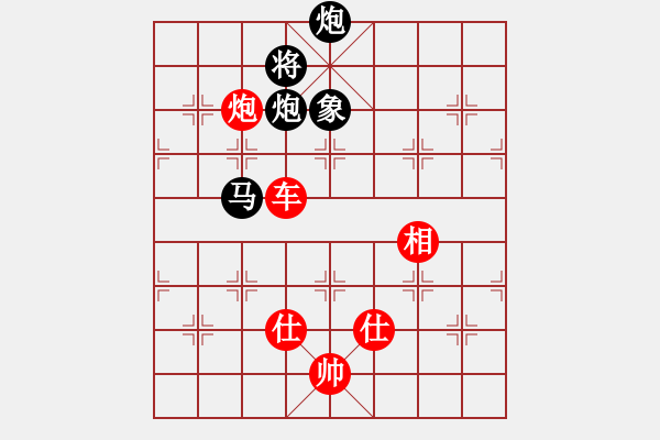 象棋棋譜圖片：天山雪豹(無(wú)極)-勝-商業(yè)庫(kù)匯總(北斗) - 步數(shù)：210 