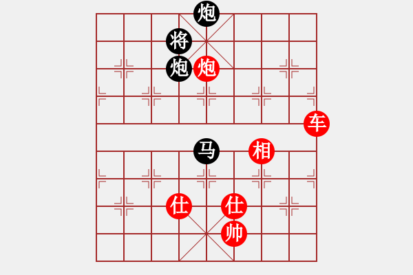 象棋棋譜圖片：天山雪豹(無(wú)極)-勝-商業(yè)庫(kù)匯總(北斗) - 步數(shù)：220 