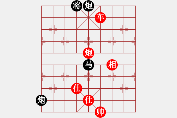 象棋棋譜圖片：天山雪豹(無(wú)極)-勝-商業(yè)庫(kù)匯總(北斗) - 步數(shù)：230 