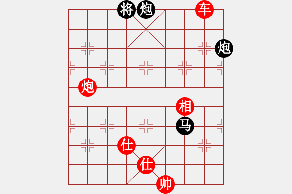 象棋棋譜圖片：天山雪豹(無(wú)極)-勝-商業(yè)庫(kù)匯總(北斗) - 步數(shù)：240 