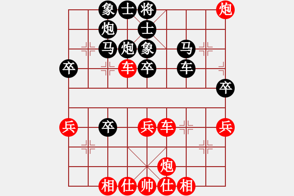 象棋棋譜圖片：天山雪豹(無(wú)極)-勝-商業(yè)庫(kù)匯總(北斗) - 步數(shù)：50 