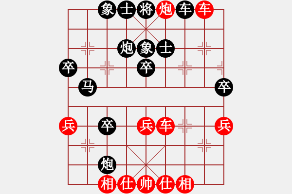 象棋棋譜圖片：天山雪豹(無(wú)極)-勝-商業(yè)庫(kù)匯總(北斗) - 步數(shù)：60 