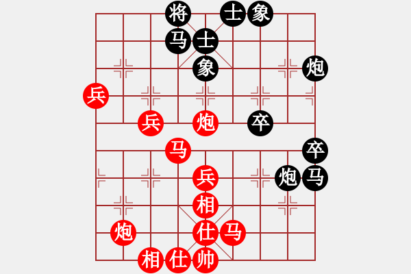 象棋棋譜圖片：棋局-343kp2 - 步數(shù)：10 