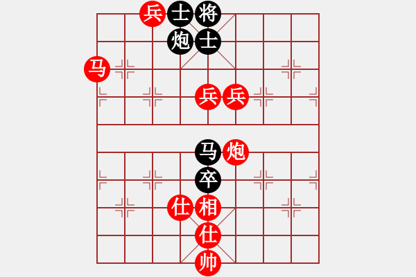 象棋棋譜圖片：棋局-343kp2 - 步數(shù)：110 