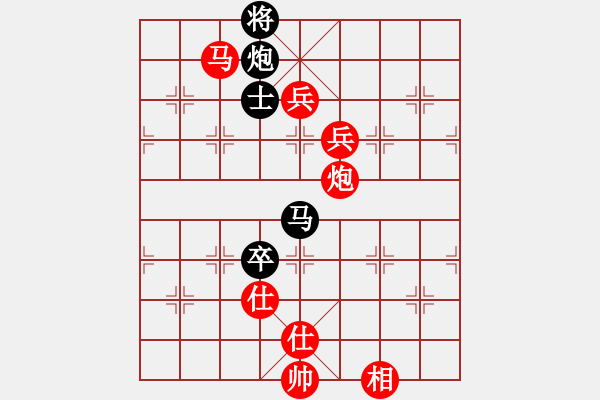 象棋棋譜圖片：棋局-343kp2 - 步數(shù)：120 