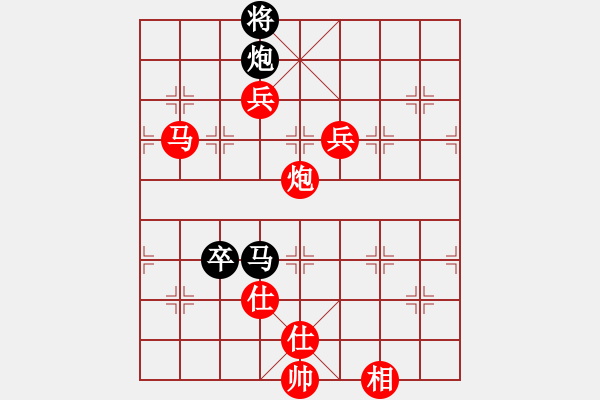 象棋棋譜圖片：棋局-343kp2 - 步數(shù)：130 