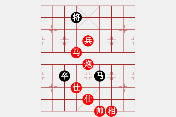 象棋棋譜圖片：棋局-343kp2 - 步數(shù)：140 