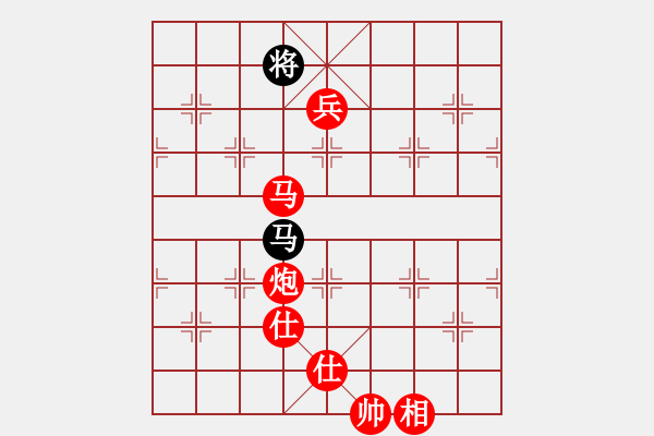 象棋棋譜圖片：棋局-343kp2 - 步數(shù)：150 