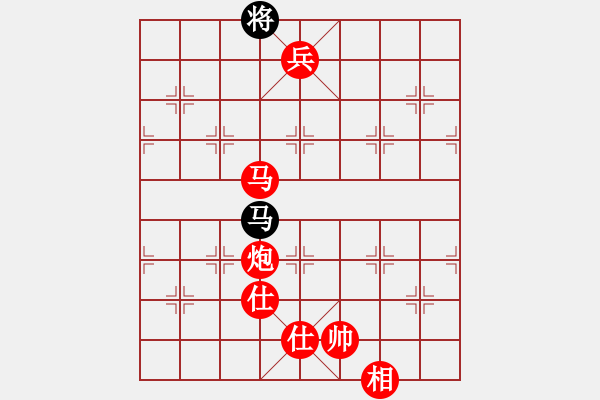 象棋棋譜圖片：棋局-343kp2 - 步數(shù)：153 