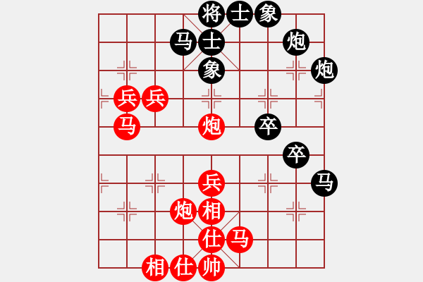 象棋棋譜圖片：棋局-343kp2 - 步數(shù)：20 