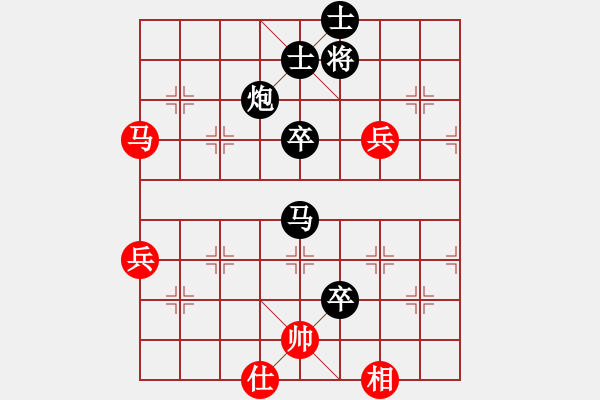 象棋棋譜圖片：象棋教練[黑] -VS- 【中】醉棋渡河[紅] - 步數(shù)：100 