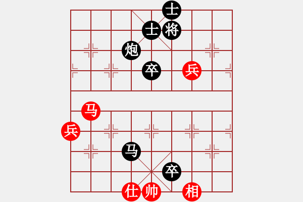 象棋棋譜圖片：象棋教練[黑] -VS- 【中】醉棋渡河[紅] - 步數(shù)：104 