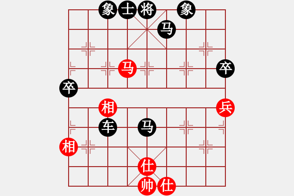 象棋棋譜圖片：高手[紅] -VS-行者必達 [黑]【環(huán)環(huán)相扣】 - 步數(shù)：102 