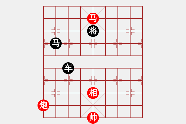 象棋棋譜圖片：紅勝。紅馬炮勝黑車馬 - 步數(shù)：0 