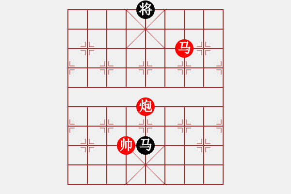 象棋棋譜圖片：紅勝。紅馬炮勝黑車馬 - 步數(shù)：33 