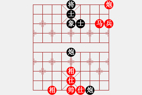 象棋棋谱图片：澳门 伟 和 湖北 柳大华 - 步数：144 