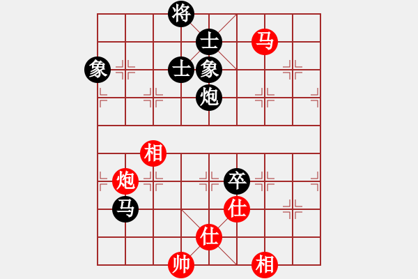 象棋棋譜圖片：進(jìn)兵對(duì)金鉤炮 太湖戰(zhàn)神零-和-緣份守望久 - 步數(shù)：110 