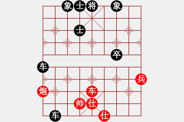 象棋棋譜圖片：測試龍虎霸(地煞)-負(fù)-中象道場自(9星) - 步數(shù)：101 