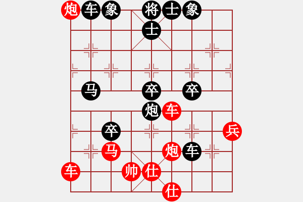 象棋棋譜圖片：測試龍虎霸(地煞)-負(fù)-中象道場自(9星) - 步數(shù)：60 