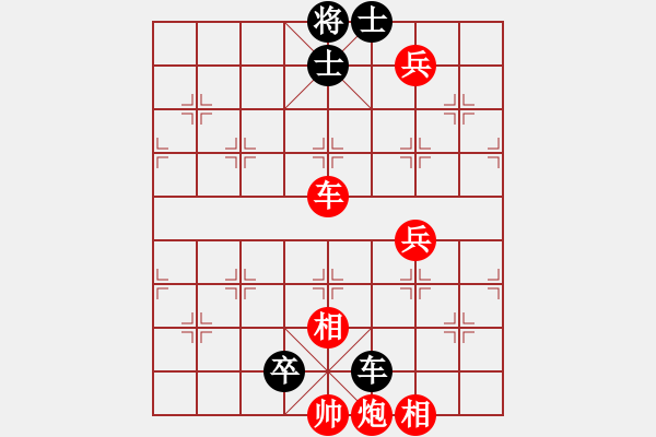 象棋棋譜圖片：隔岸觀火(3段)-勝-無(wú)所謂輸贏(2段) - 步數(shù)：120 