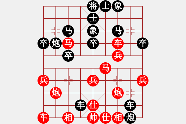 象棋棋譜圖片：精湛棋手(1段)-負(fù)-海洋嘯天(1段) - 步數(shù)：34 