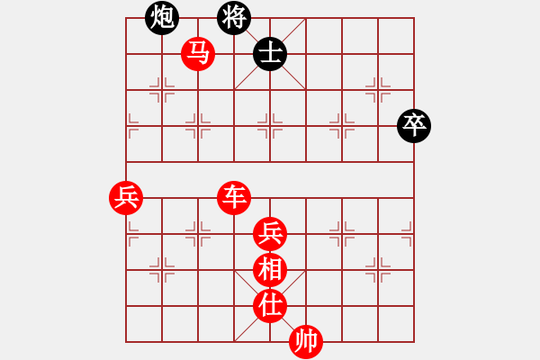 象棋棋譜圖片：太湖戰(zhàn)神八(5f)-勝-小妹(北斗) - 步數(shù)：129 