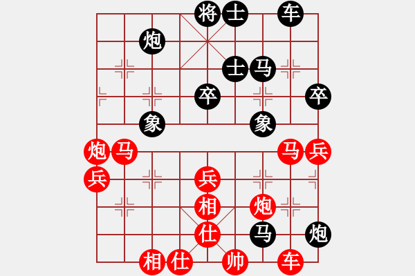 象棋棋譜圖片：太湖戰(zhàn)神八(5f)-勝-小妹(北斗) - 步數(shù)：50 