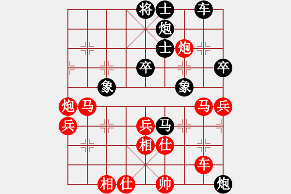 象棋棋譜圖片：太湖戰(zhàn)神八(5f)-勝-小妹(北斗) - 步數(shù)：60 