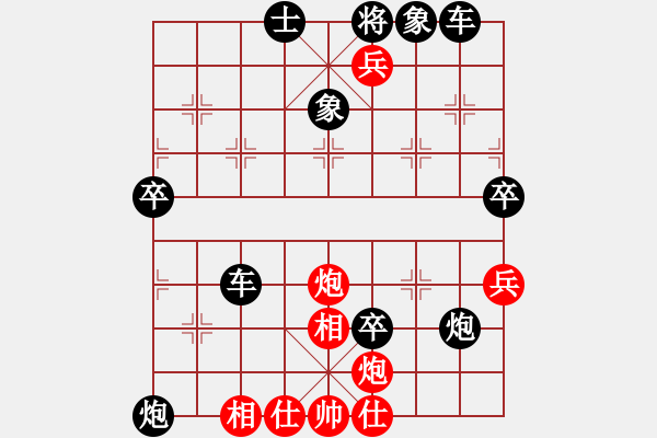 象棋棋譜圖片：57 實(shí)戰(zhàn)中局欣賞 - 步數(shù)：15 