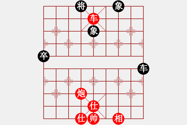 象棋棋譜圖片：中炮過河車互進(jìn)七兵對(duì)屏風(fēng)馬平炮兌車  急沖中兵  （紅馬六進(jìn)七） 基層教練(2段)-勝-虛度年華(2 - 步數(shù)：80 