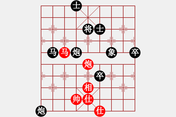 象棋棋譜圖片：鳳先生(5段)-負(fù)-xxehh(1段) - 步數(shù)：104 