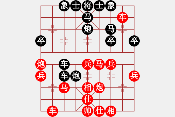 象棋棋譜圖片：鳳在江湖(9段)-勝-老六好(人王) - 步數(shù)：40 