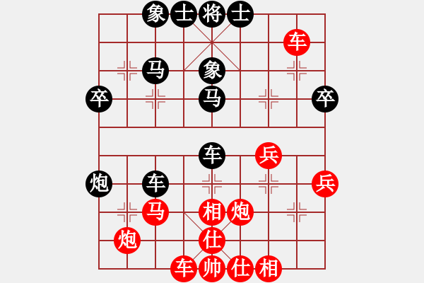 象棋棋譜圖片：鳳在江湖(9段)-勝-老六好(人王) - 步數(shù)：50 