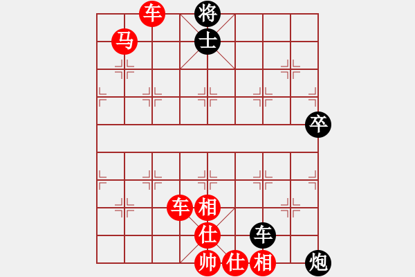 象棋棋譜圖片：鳳在江湖(9段)-勝-老六好(人王) - 步數(shù)：89 