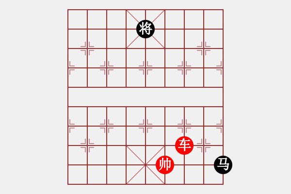 象棋棋譜圖片：象棋愛(ài)好者挑戰(zhàn)亞艾元小棋士 2023-03-15 - 步數(shù)：40 