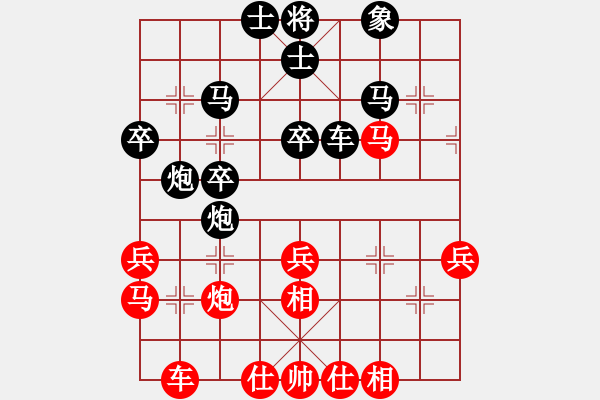 象棋棋譜圖片：趙鑫鑫 先和 劉明 - 步數(shù)：40 