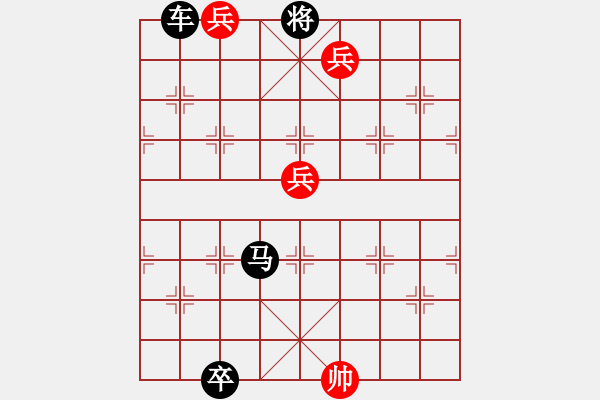 象棋棋譜圖片：83 弦外之音 - 步數(shù)：30 