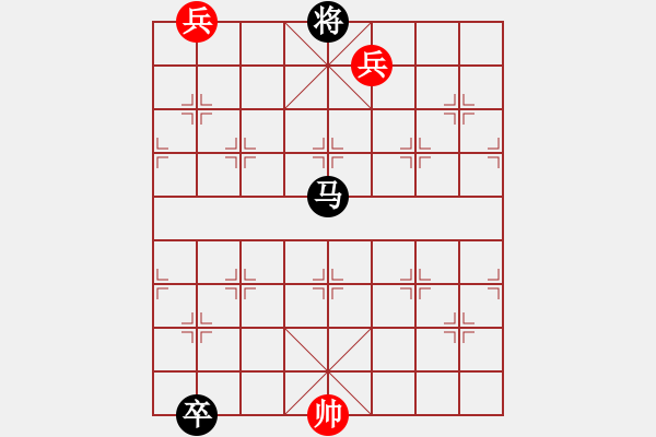 象棋棋譜圖片：83 弦外之音 - 步數(shù)：34 