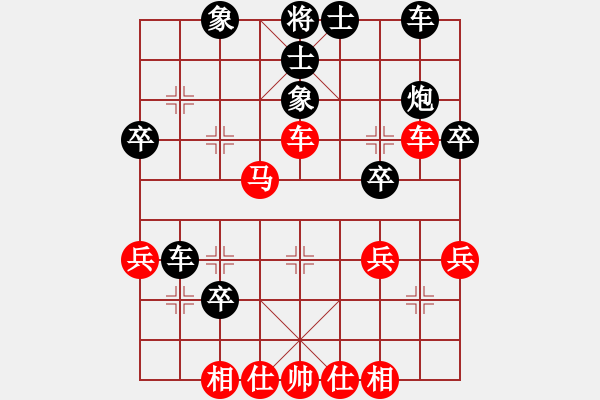 象棋棋譜圖片：中炮直橫車對屏風(fēng)馬兩頭蛇( 黑補(bǔ)右士平邊炮對紅進(jìn)中兵)F6 - 步數(shù)：35 