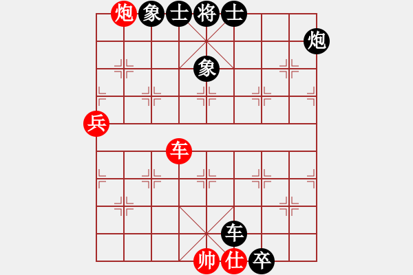 象棋棋譜圖片：上下而求索[1695589002] -VS- SKY[769733093] - 步數(shù)：130 