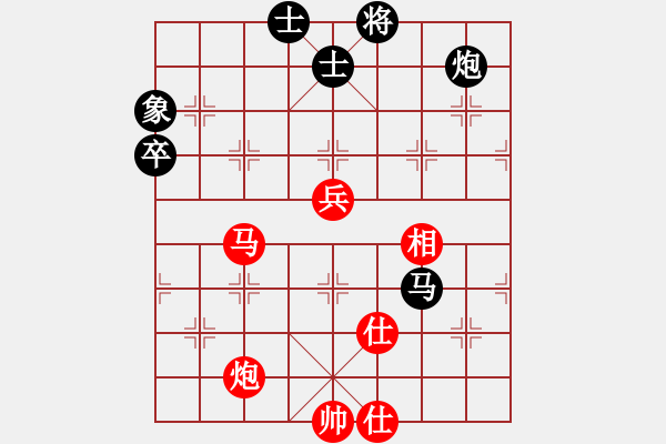 象棋棋谱图片：叶军 先和 陆小华 - 步数：80 