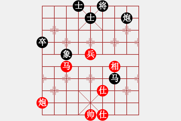 象棋棋谱图片：叶军 先和 陆小华 - 步数：82 