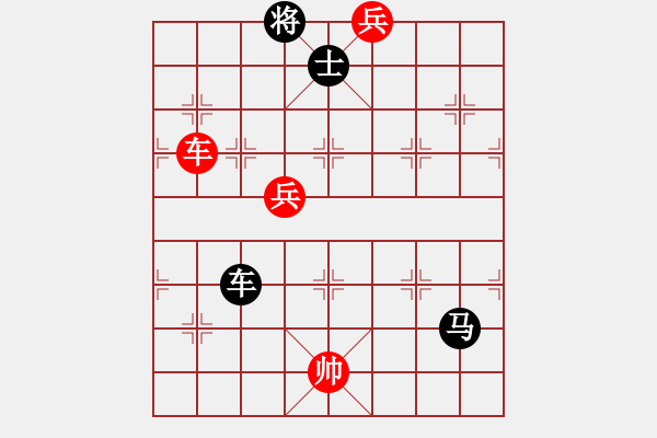 象棋棋譜圖片：中級（2）班 第十五周 基礎(chǔ)題2（車雙兵聯(lián)殺――對面笑） - 步數(shù)：0 