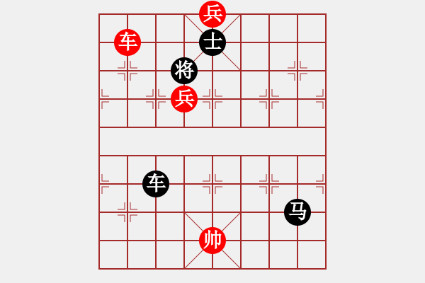 象棋棋譜圖片：中級（2）班 第十五周 基礎(chǔ)題2（車雙兵聯(lián)殺――對面笑） - 步數(shù)：5 