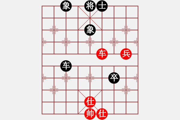 象棋棋譜圖片：玄機逸士 先和 田琳 - 步數(shù)：110 