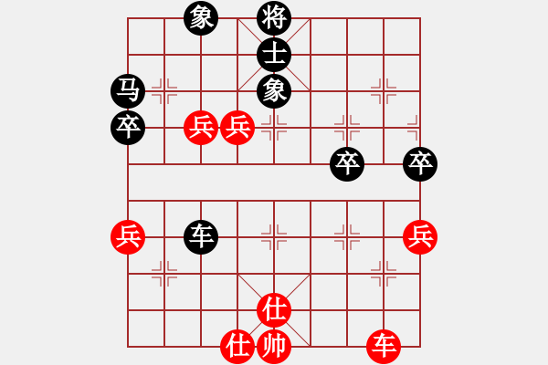 象棋棋譜圖片：玄機逸士 先和 田琳 - 步數(shù)：60 