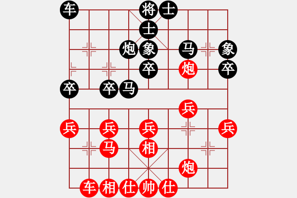 象棋棋譜圖片：bbboy002(初級)-勝-黑洞(5級) - 步數(shù)：30 