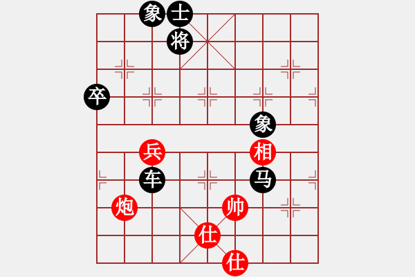 象棋棋譜圖片：陪你一杯子[469142556] -VS- 指上談兵[1182494333] - 步數(shù)：108 