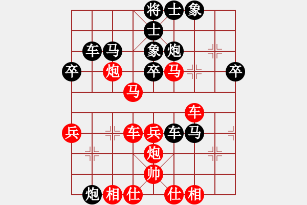 象棋棋譜圖片：lnsjzsbjl(5段)-負(fù)-霸王殺豬(9段) - 步數(shù)：42 