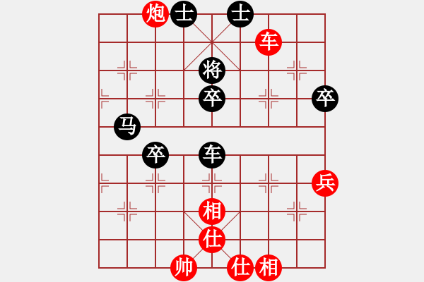 象棋棋譜圖片：老狼(7段)-和-寶貝柳二華(7段) - 步數(shù)：60 